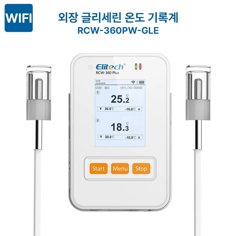 RCW-360+GLE 글리세린 외장 2채널 온도 기록계 WIFi (KOLAS 교정성적서 발행)