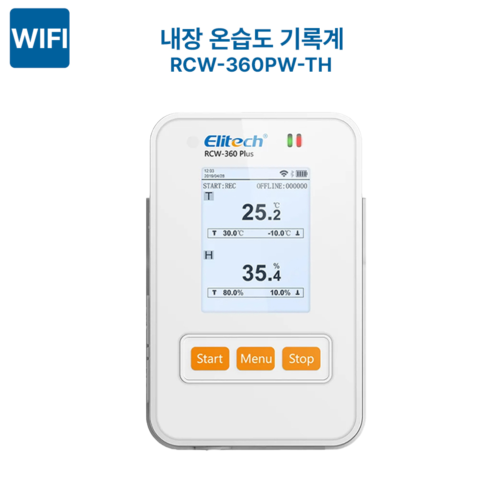 RCW-360+ WIFI 온습도 기록계 시리즈