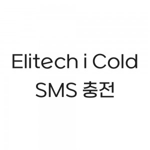 I cold SMS 이용권 (100건)